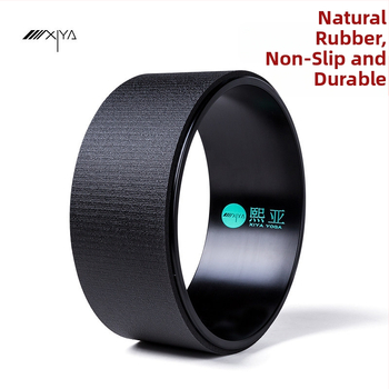 Τροχός Γιόγκα – Φυσικός καουτσούκ, Δαχτυλίδι πιλάτες για αρχάριους, Unisex, Μάρκα Xiya