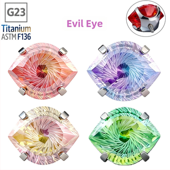 Titano lydinio piercing papuošalai – akis formos dizainas: velnio akis, šėtono akis ir sūkuriu akis su cirkoniu 5A (F136); deimantinė apdirbimas, unisex, nišinį stilių