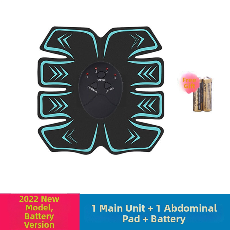 Тренажор за коремни мускули за дома с осем-пакетен дизайн, неразгъваем, марка Unique, за семейна употреба