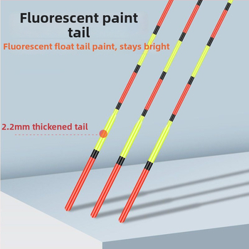 Nano pluta za vertikalni drift za ribolov