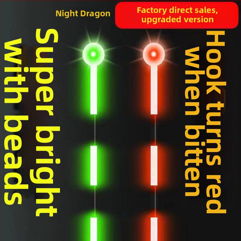 Vertikalni drift ribolovni plovak s nano materijalom i elektroničkim osvjetljenjem, za dan i noć