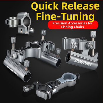 Pribor za stol za ribolov — trodijelni set; aluminijska legura; brzo otpuštanje; turret rack; posuda za mamce