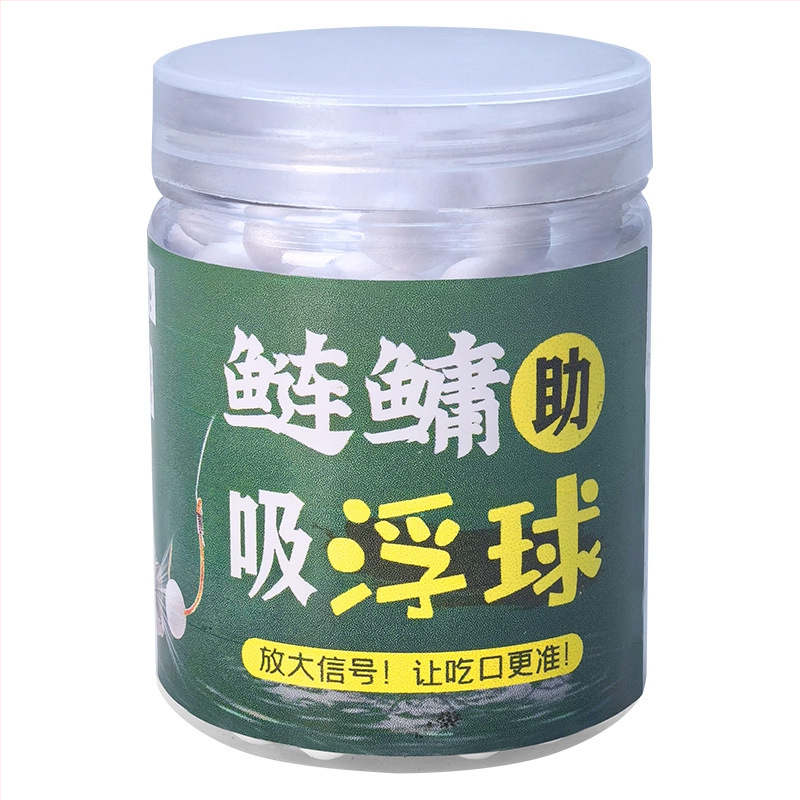 Karp ribiški pribor: plutajuća pjenasta kuglica za mamac, usisni pomoćnik, perle i udica