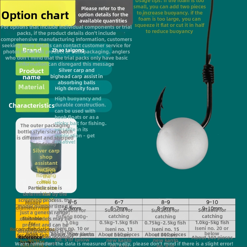 Karp ribiški pribor: plutajuća pjenasta kuglica za mamac, usisni pomoćnik, perle i udica