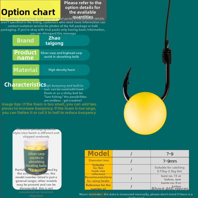 Karp ribiški pribor: plutajuća pjenasta kuglica za mamac, usisni pomoćnik, perle i udica