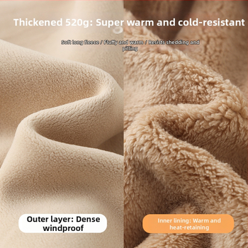 Bērnu veste ar flisa oderi, rāvējslēdzējs, vienkrāsaina, ziemas apģērbs skolai