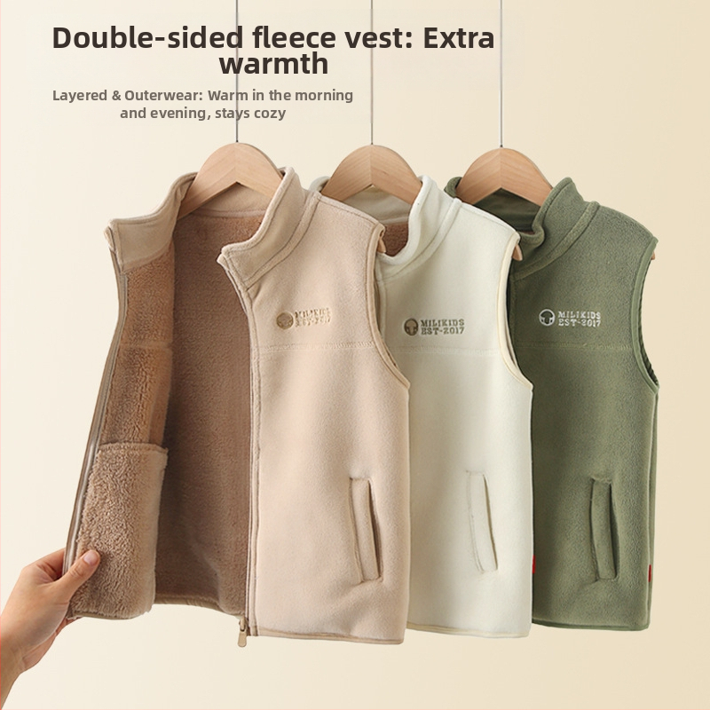 Bērnu veste ar flisa oderi, rāvējslēdzējs, vienkrāsaina, ziemas apģērbs skolai