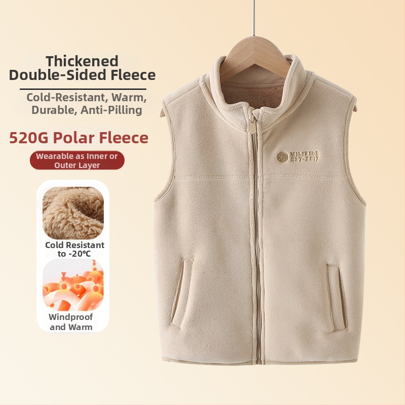 Bērnu veste ar flisa oderi, rāvējslēdzējs, vienkrāsaina, ziemas apģērbs skolai