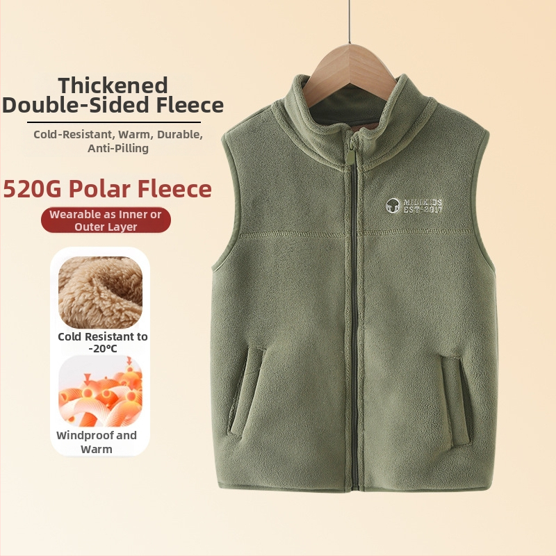 Bērnu veste ar flisa oderi, rāvējslēdzējs, vienkrāsaina, ziemas apģērbs skolai