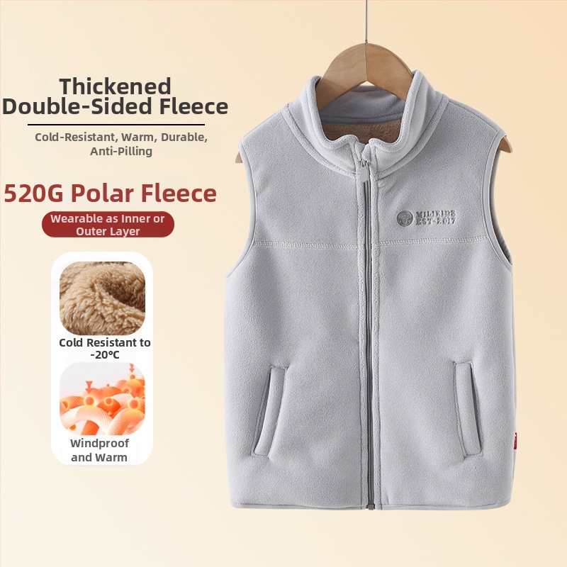 Bērnu veste ar flisa oderi, rāvējslēdzējs, vienkrāsaina, ziemas apģērbs skolai