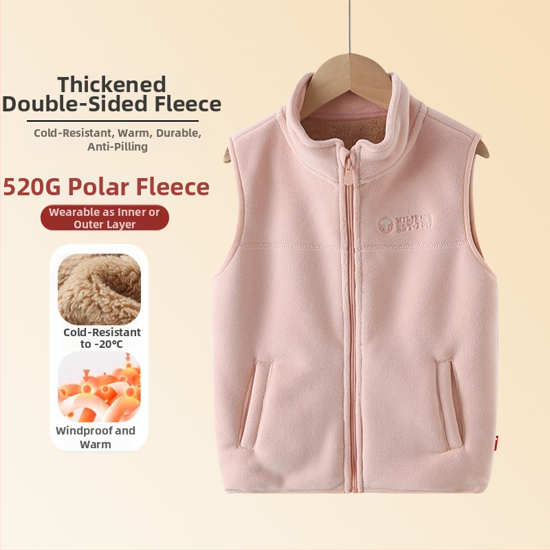 Bērnu veste ar flisa oderi, rāvējslēdzējs, vienkrāsaina, ziemas apģērbs skolai