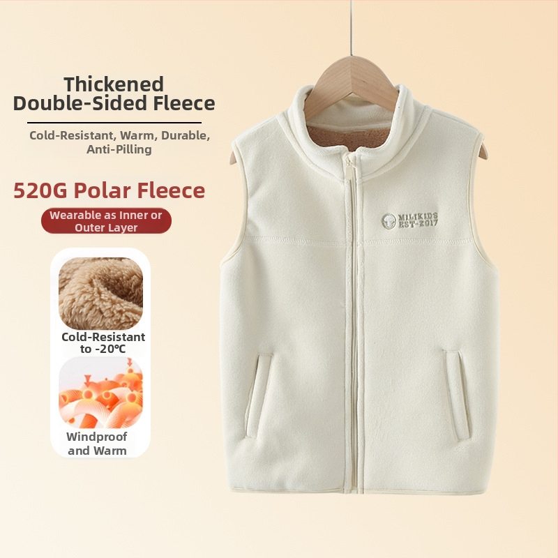 Bērnu veste ar flisa oderi, rāvējslēdzējs, vienkrāsaina, ziemas apģērbs skolai