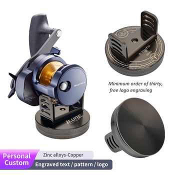 Στήριγμα προβολής αλιευτικών μακαρών — ILURE, προέλευση Ουάιχάι, αδειοδοτούμενη ιδιωτική ετικέτα