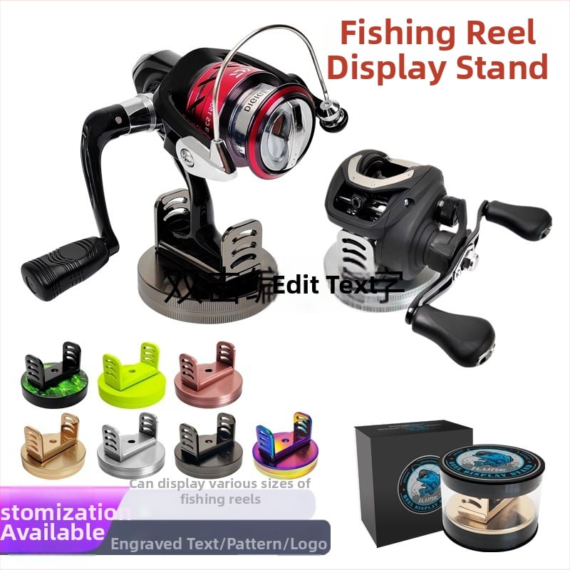 Στήριγμα προβολής αλιευτικών μακαρών — ILURE, προέλευση Ουάιχάι, αδειοδοτούμενη ιδιωτική ετικέτα