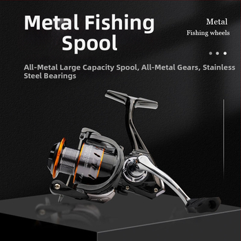 Spinning reel Eagle Dream – Βαθύ Κύπελλο, Κεκλιμένο Στόμιο, Ολομεταλλική Κατασκευή, Θήκη Γραμμής, Για Θαλάσσιο Ψάρεμα