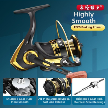 Μακαρά ψαρέματος - Ολόμεταλλικό σώμα, Θαλάσσιο ψάρεμα, Μακρινές ρίψεις, Τροχός δολωμάτων