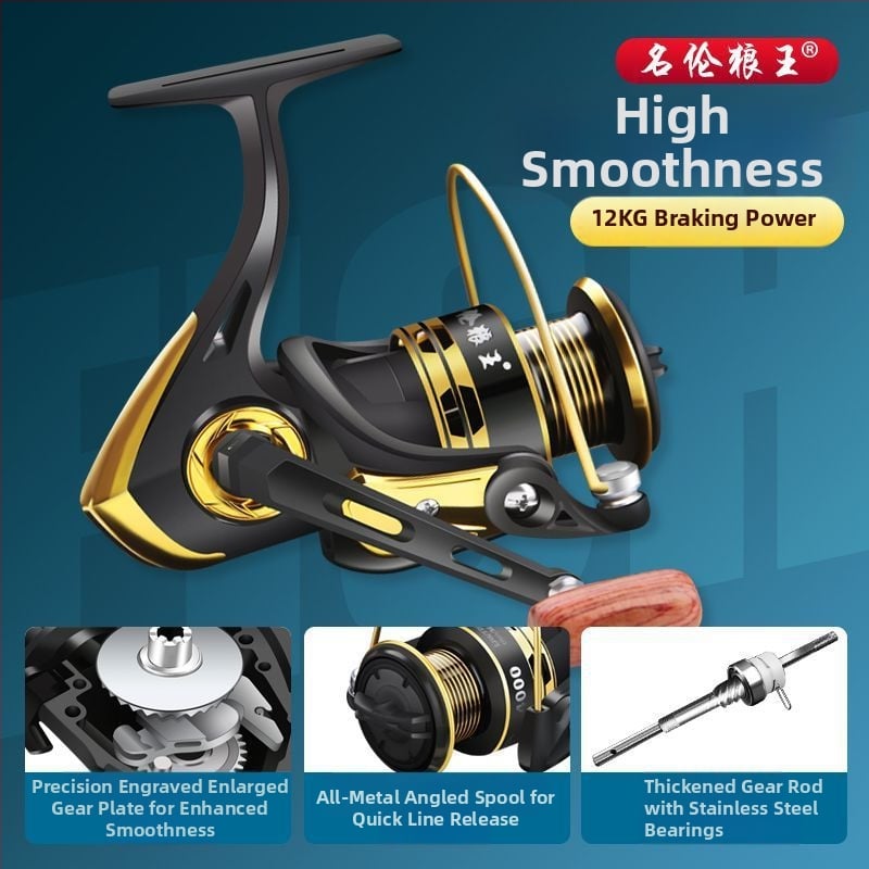 Μακαρά ψαρέματος - Ολόμεταλλικό σώμα, Θαλάσσιο ψάρεμα, Μακρινές ρίψεις, Τροχός δολωμάτων