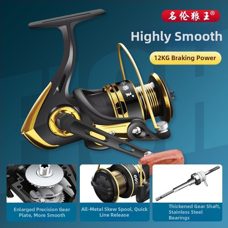 Μακαρά ψαρέματος - Ολόμεταλλικό σώμα, Θαλάσσιο ψάρεμα, Μακρινές ρίψεις, Τροχός δολωμάτων