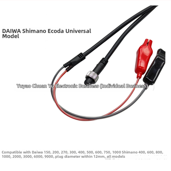 Καλώδιο τροφοδοσίας για ηλεκτρικό εξοπλισμό; πυρήνας από κασσιτερωμένο χαλκό; Chuanyu