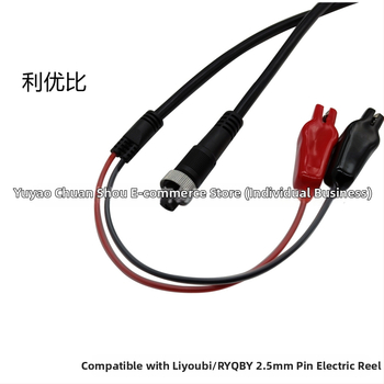 Καλώδιο τροφοδοσίας για ηλεκτρικό εξοπλισμό; πυρήνας από κασσιτερωμένο χαλκό; Chuanyu