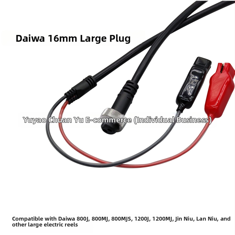 Καλώδιο τροφοδοσίας για ηλεκτρικό εξοπλισμό; πυρήνας από κασσιτερωμένο χαλκό; Chuanyu