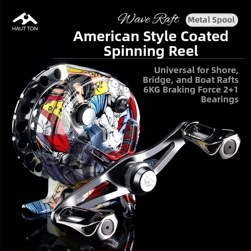 Ραφτ μηχανισμός ψαρέματος — HAUT TON, μηχανισμός ψαρέματος, συσκευασία 50 τεμαχίων, εξουσιοδοτημένη ιδιωτική μάρκα