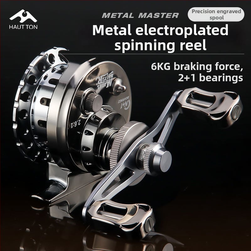 Ραφτ μηχανισμός ψαρέματος — HAUT TON, μηχανισμός ψαρέματος, συσκευασία 50 τεμαχίων, εξουσιοδοτημένη ιδιωτική μάρκα