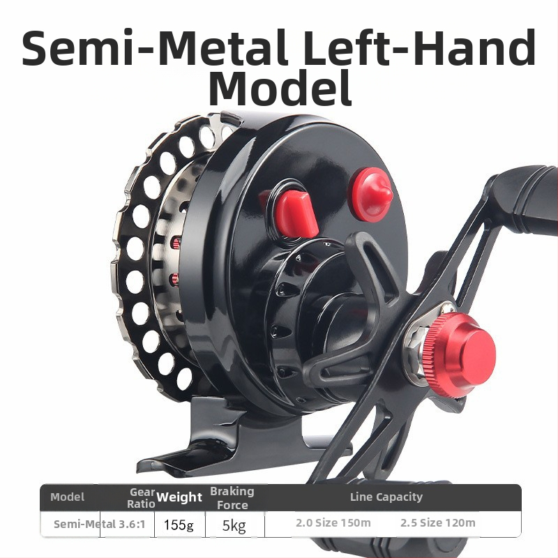 Ραφτ μηχανισμός ψαρέματος — HAUT TON, μηχανισμός ψαρέματος, συσκευασία 50 τεμαχίων, εξουσιοδοτημένη ιδιωτική μάρκα