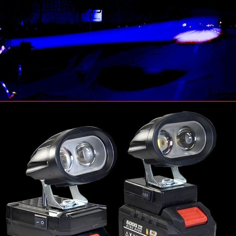 Frontala pentru pescuit noaptea — alimentare cu baterie Li, fascicul puternic, design cu bandă pentru cap, Xiaoduo