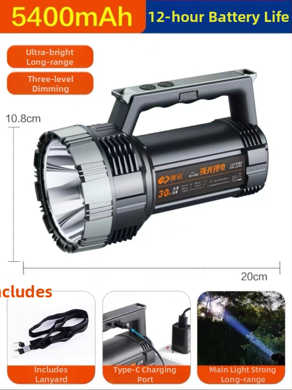 Kang Ming KM2698 KM2697 KM2706 įkraunamas LED prožektorius, 50W, 10000mAh, nuotolis iki 500 m, tinka žygiams ir stovyklavimui