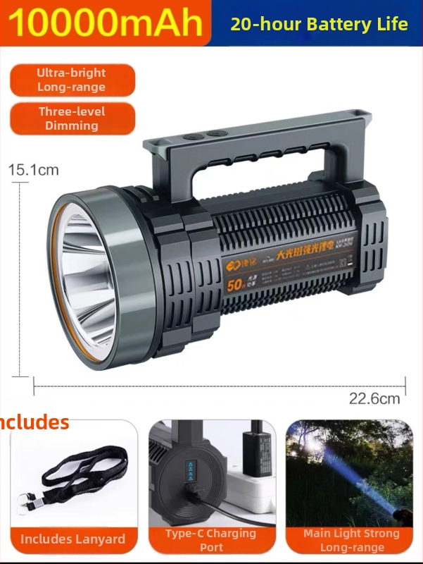 Kang Ming KM2698 KM2697 KM2706 įkraunamas LED prožektorius, 50W, 10000mAh, nuotolis iki 500 m, tinka žygiams ir stovyklavimui