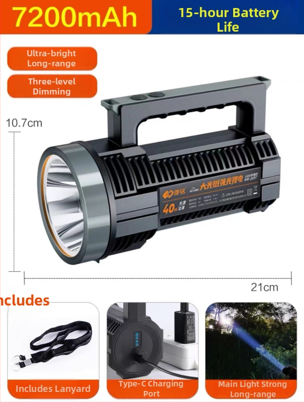 Kang Ming KM2698 KM2697 KM2706 įkraunamas LED prožektorius, 50W, 10000mAh, nuotolis iki 500 m, tinka žygiams ir stovyklavimui