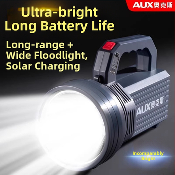 Įkraunamas LED žibintuvas | Ultra ryškus lauke, ilgas nuotolis | 5500–9900W, LED, ABS, nuotolis 500 m+