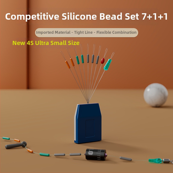 Силиконови space beans за риболов — нова формула, супер стегнати, безопасни за линията, пълен комплект за основна линия