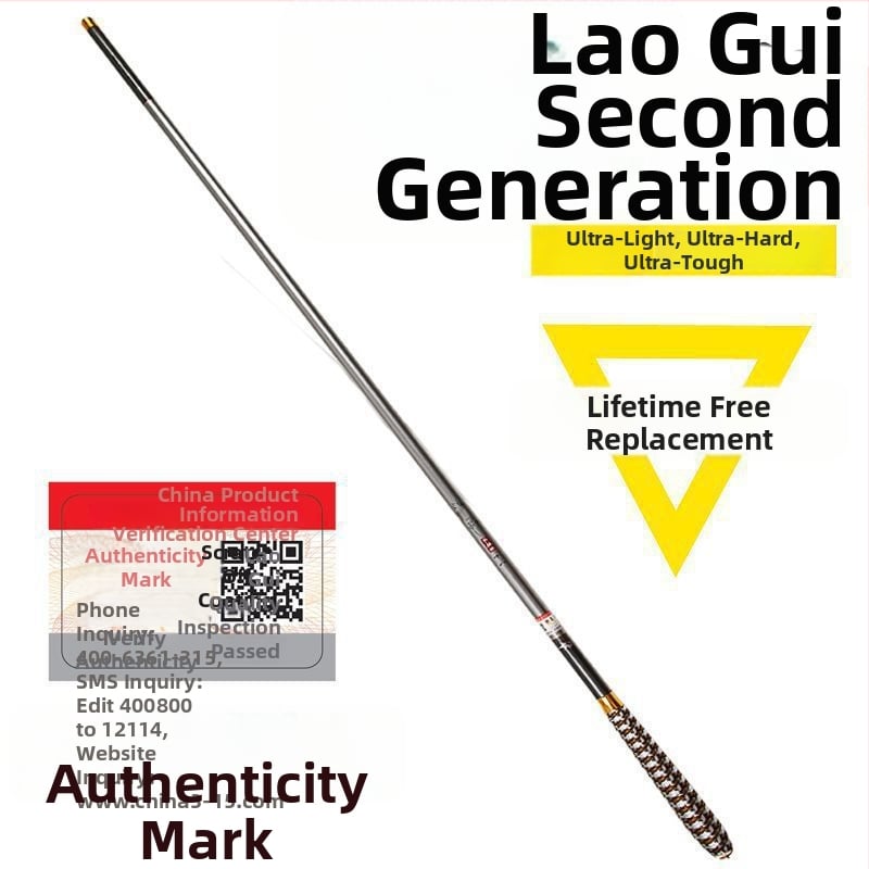 Ogļu šķiedras makšķerkastes komplekts – ultra viegls, ultra stingrs, daudzdaļīgs karpam un karu**tai**