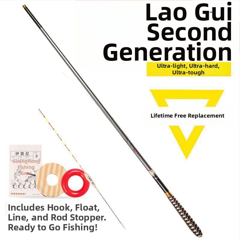 Ogļu šķiedras makšķerkastes komplekts – ultra viegls, ultra stingrs, daudzdaļīgs karpam un karu**tai**