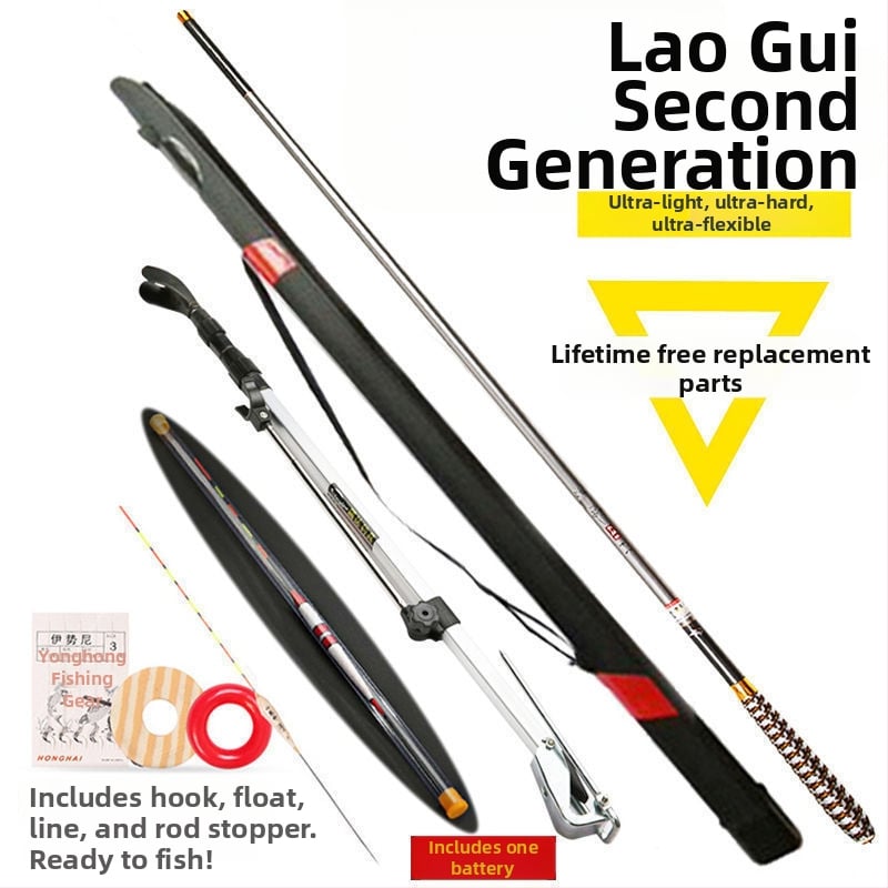 Ogļu šķiedras makšķerkastes komplekts – ultra viegls, ultra stingrs, daudzdaļīgs karpam un karu**tai**