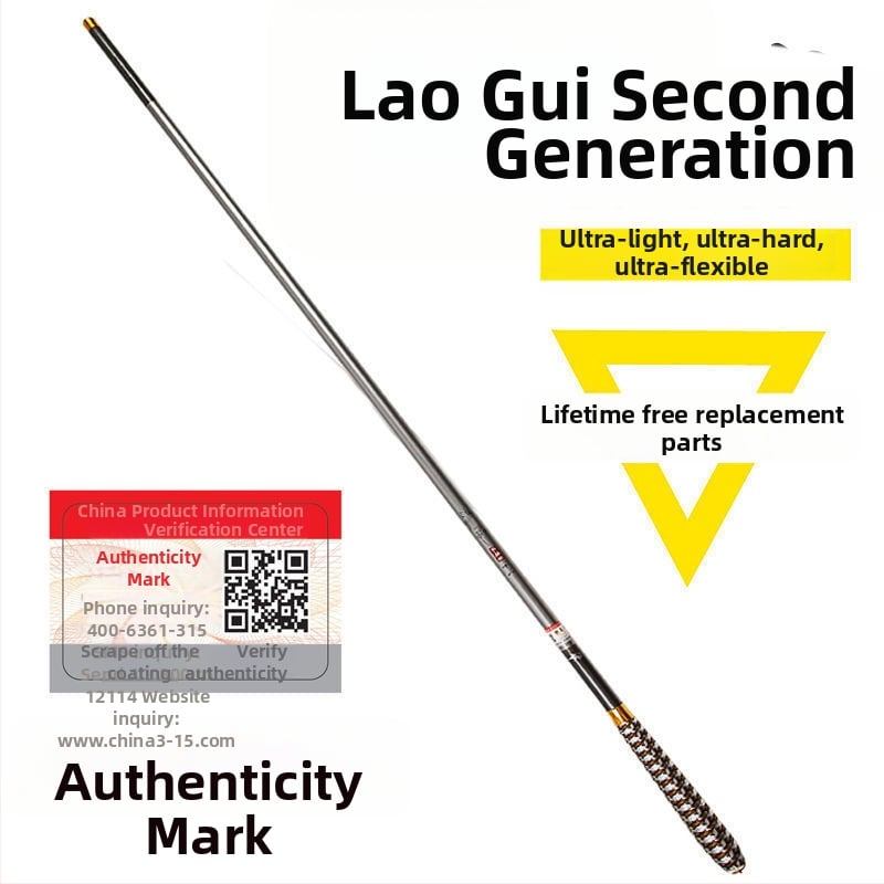 Ogļu šķiedras makšķerkastes komplekts – ultra viegls, ultra stingrs, daudzdaļīgs karpam un karu**tai**