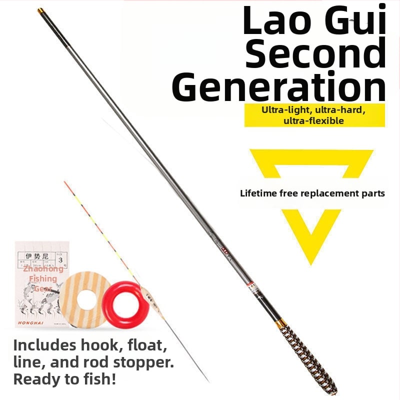 Ogļu šķiedras makšķerkastes komplekts – ultra viegls, ultra stingrs, daudzdaļīgs karpam un karu**tai**