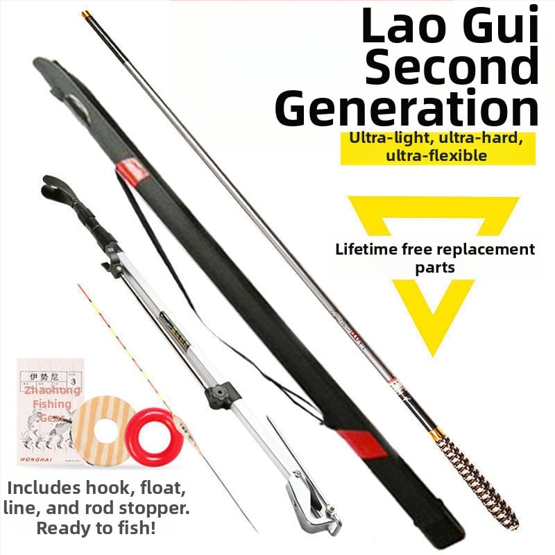 Ogļu šķiedras makšķerkastes komplekts – ultra viegls, ultra stingrs, daudzdaļīgs karpam un karu**tai**