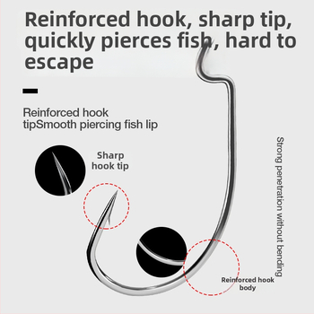 Crank āķis ar plašu vēderu bassam — 1 gab., makšķerēšanai straumēs, upēs, ezeros, jūras krastā, laivā un klintīs