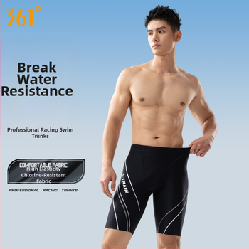 361° Vīriešu sacensību peldkostīms, 3 daļu komplekts ar cepuri un brillēm, poliesters