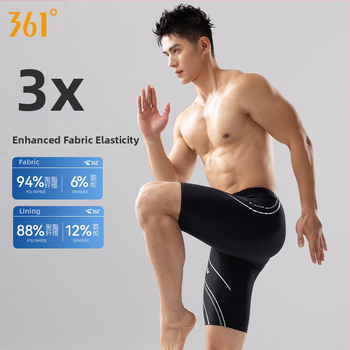 361° Vīriešu sacensību peldkostīms, 3 daļu komplekts ar cepuri un brillēm, poliesters