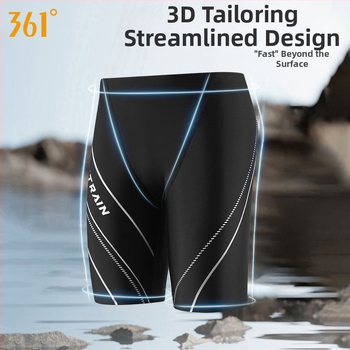 361° Vīriešu sacensību peldkostīms, 3 daļu komplekts ar cepuri un brillēm, poliesters