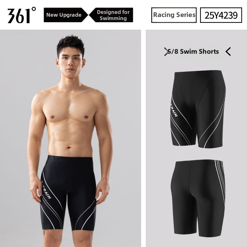 361° Vīriešu sacensību peldkostīms, 3 daļu komplekts ar cepuri un brillēm, poliesters