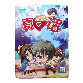 Kutija Misterija Ubojstva – Komplet, Fizičko Izdanje, Višestruka Dedukcija, Plastični Dijelovi, Dob 15–35