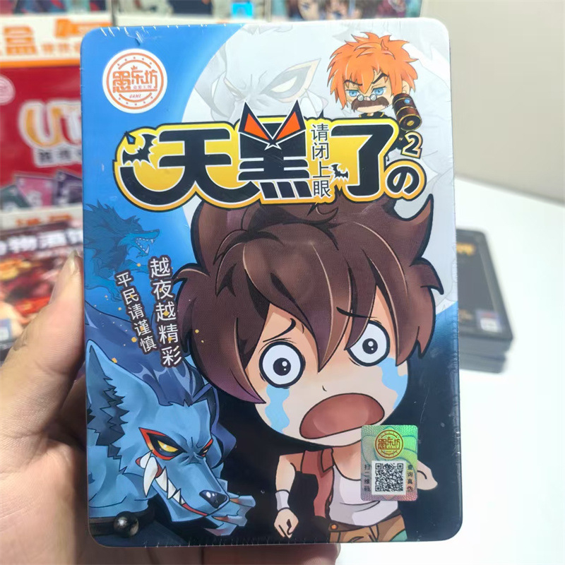 Kutija Misterija Ubojstva – Komplet, Fizičko Izdanje, Višestruka Dedukcija, Plastični Dijelovi, Dob 15–35