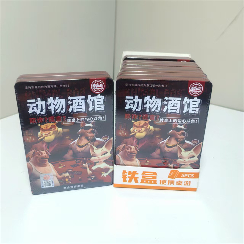 Kutija Misterija Ubojstva – Komplet, Fizičko Izdanje, Višestruka Dedukcija, Plastični Dijelovi, Dob 15–35