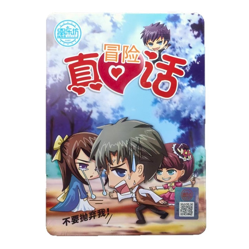 Kutija Misterija Ubojstva – Komplet, Fizičko Izdanje, Višestruka Dedukcija, Plastični Dijelovi, Dob 15–35