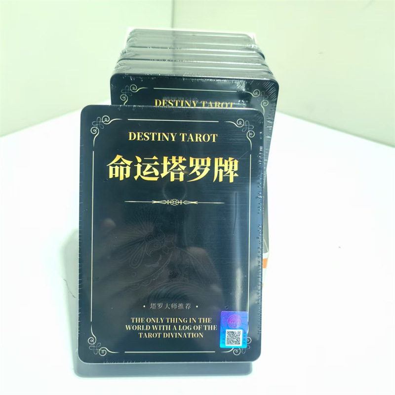 Kutija Misterija Ubojstva – Komplet, Fizičko Izdanje, Višestruka Dedukcija, Plastični Dijelovi, Dob 15–35